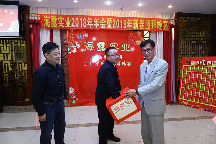 人生就是搏·(中国区)官方网站