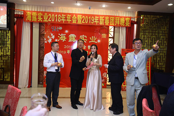 人生就是搏·(中国区)官方网站