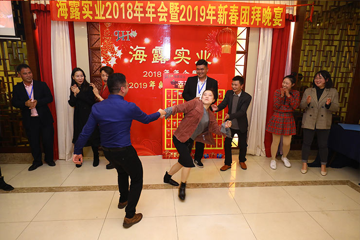 人生就是搏·(中国区)官方网站