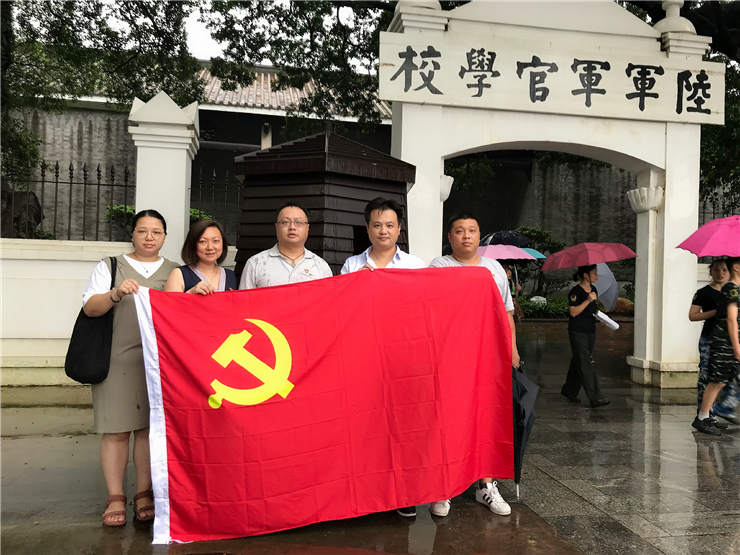 人生就是搏·(中国区)官方网站