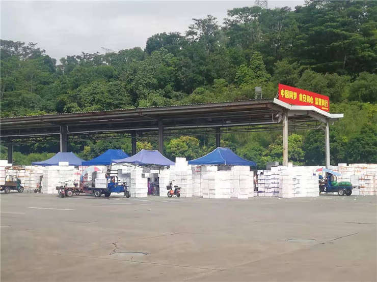 人生就是搏·(中国区)官方网站