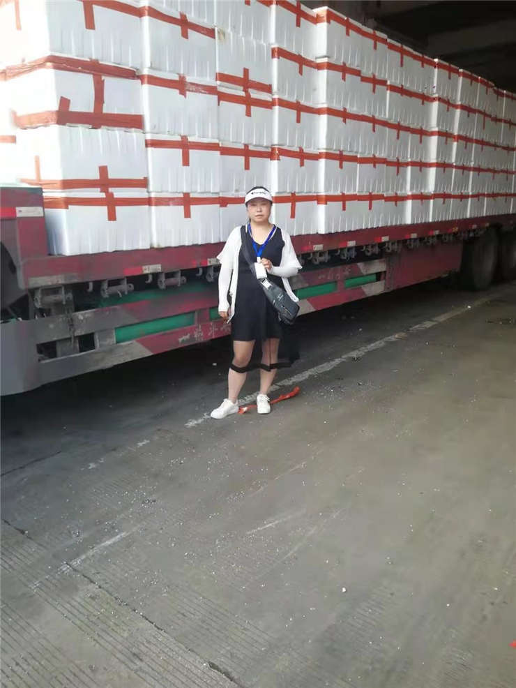 人生就是搏·(中国区)官方网站