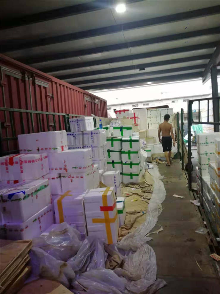 人生就是搏·(中国区)官方网站