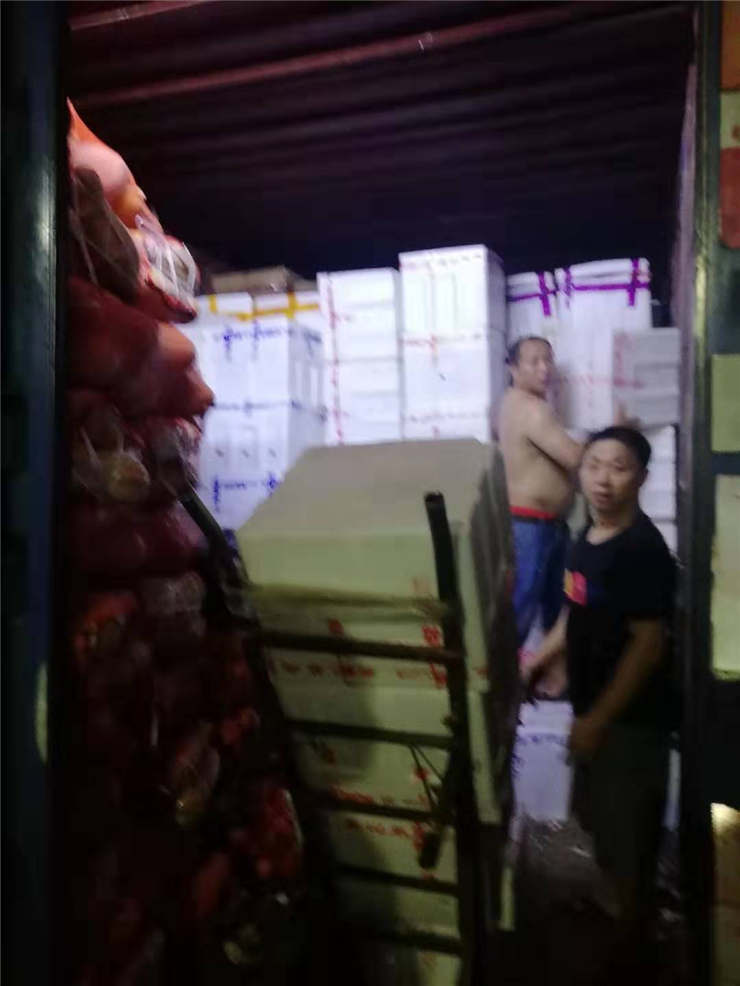 人生就是搏·(中国区)官方网站