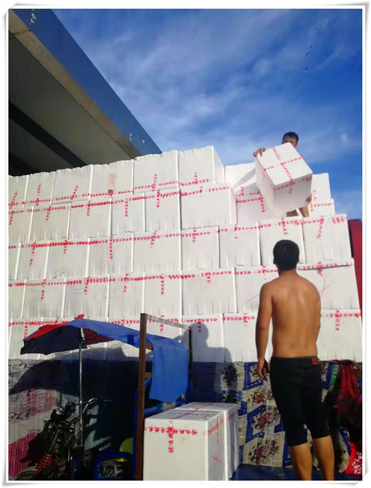 人生就是搏·(中国区)官方网站