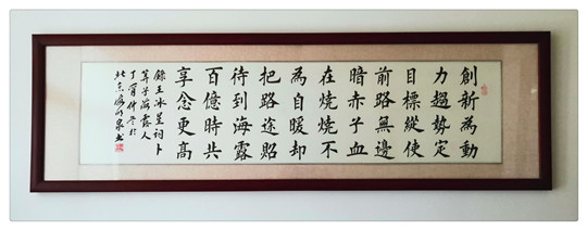 人生就是搏·(中国区)官方网站