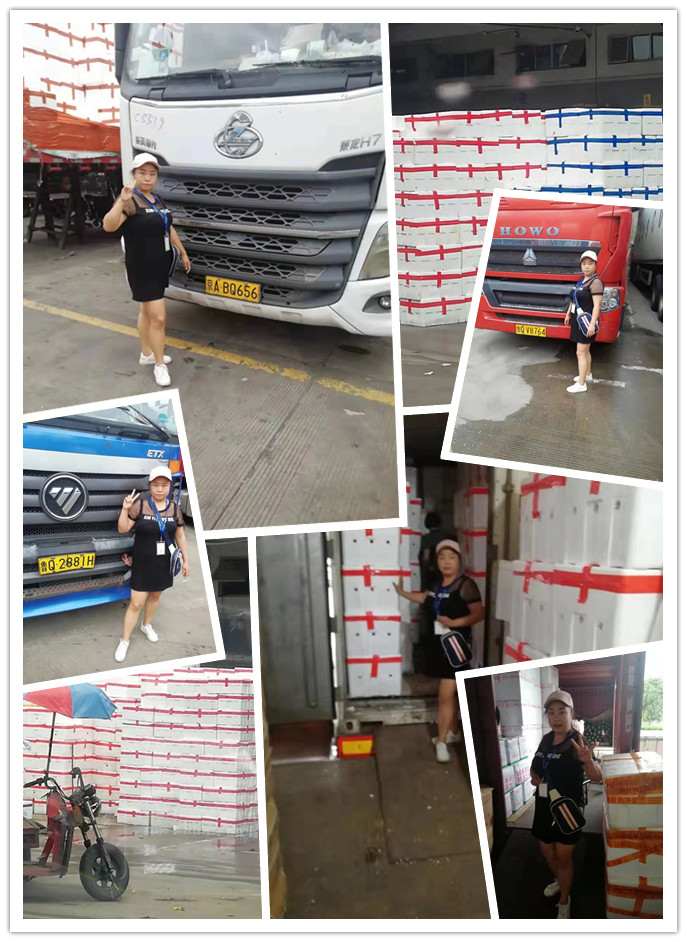 人生就是搏·(中国区)官方网站