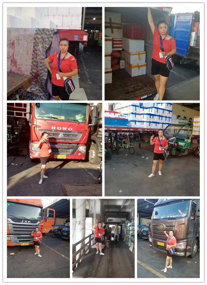 人生就是搏·(中国区)官方网站