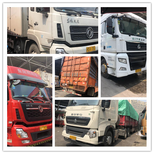 人生就是搏·(中国区)官方网站