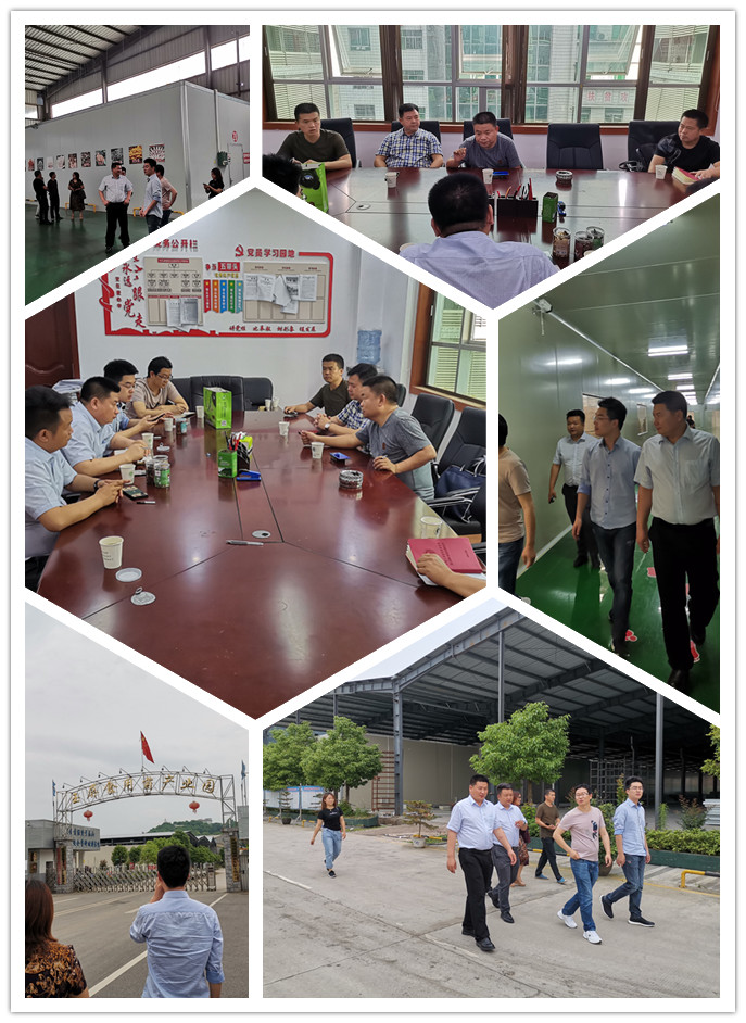 人生就是搏·(中国区)官方网站