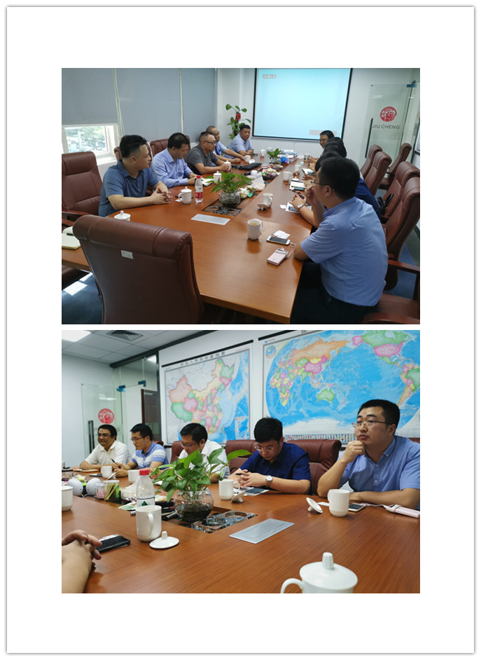 人生就是搏·(中国区)官方网站