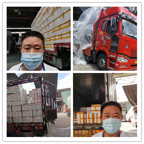 人生就是搏·(中国区)官方网站