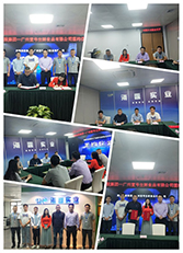 人生就是搏·(中国区)官方网站