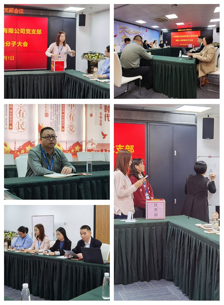 人生就是搏·(中国区)官方网站