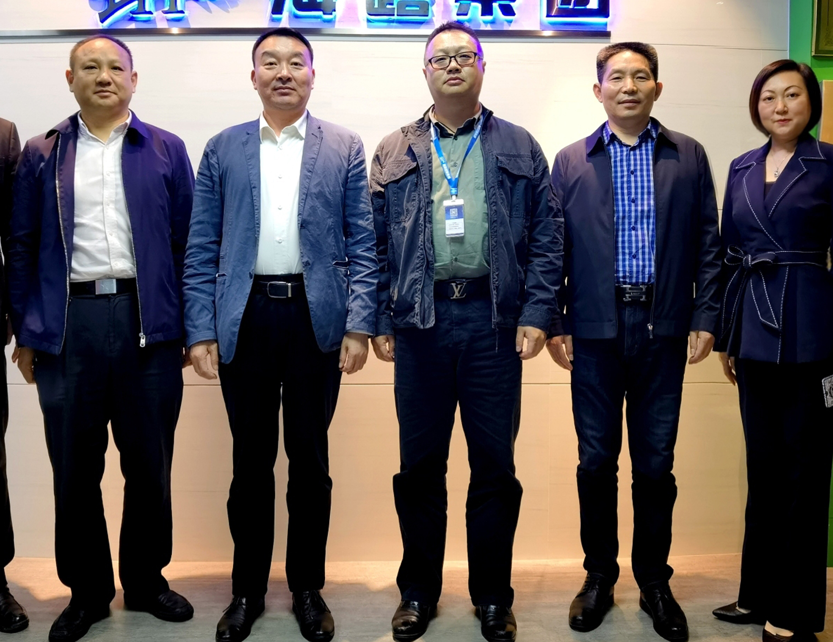 人生就是搏·(中国区)官方网站