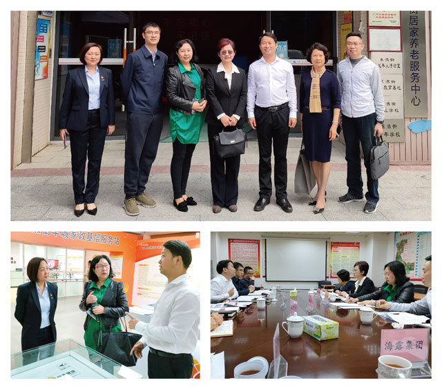 人生就是搏·(中国区)官方网站