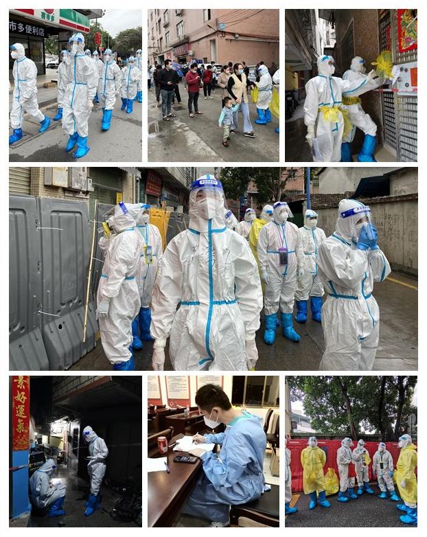 人生就是搏·(中国区)官方网站