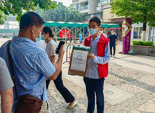 使命在肩，同心抗疫——集团两名新党员参与防疫自愿者工作