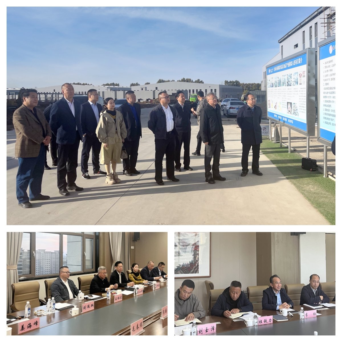 人生就是搏·(中国区)官方网站