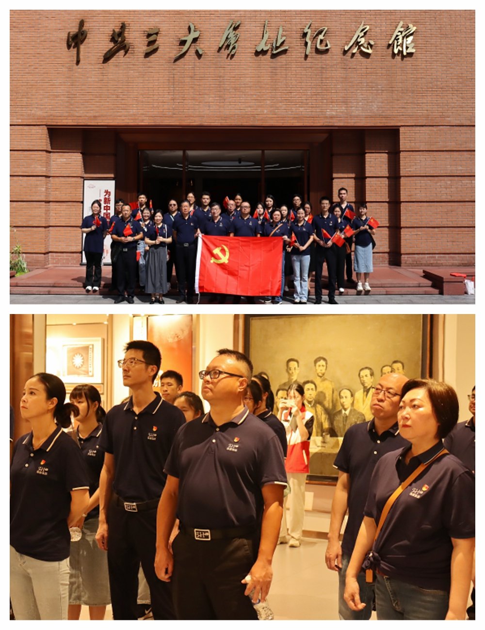 人生就是搏·(中国区)官方网站